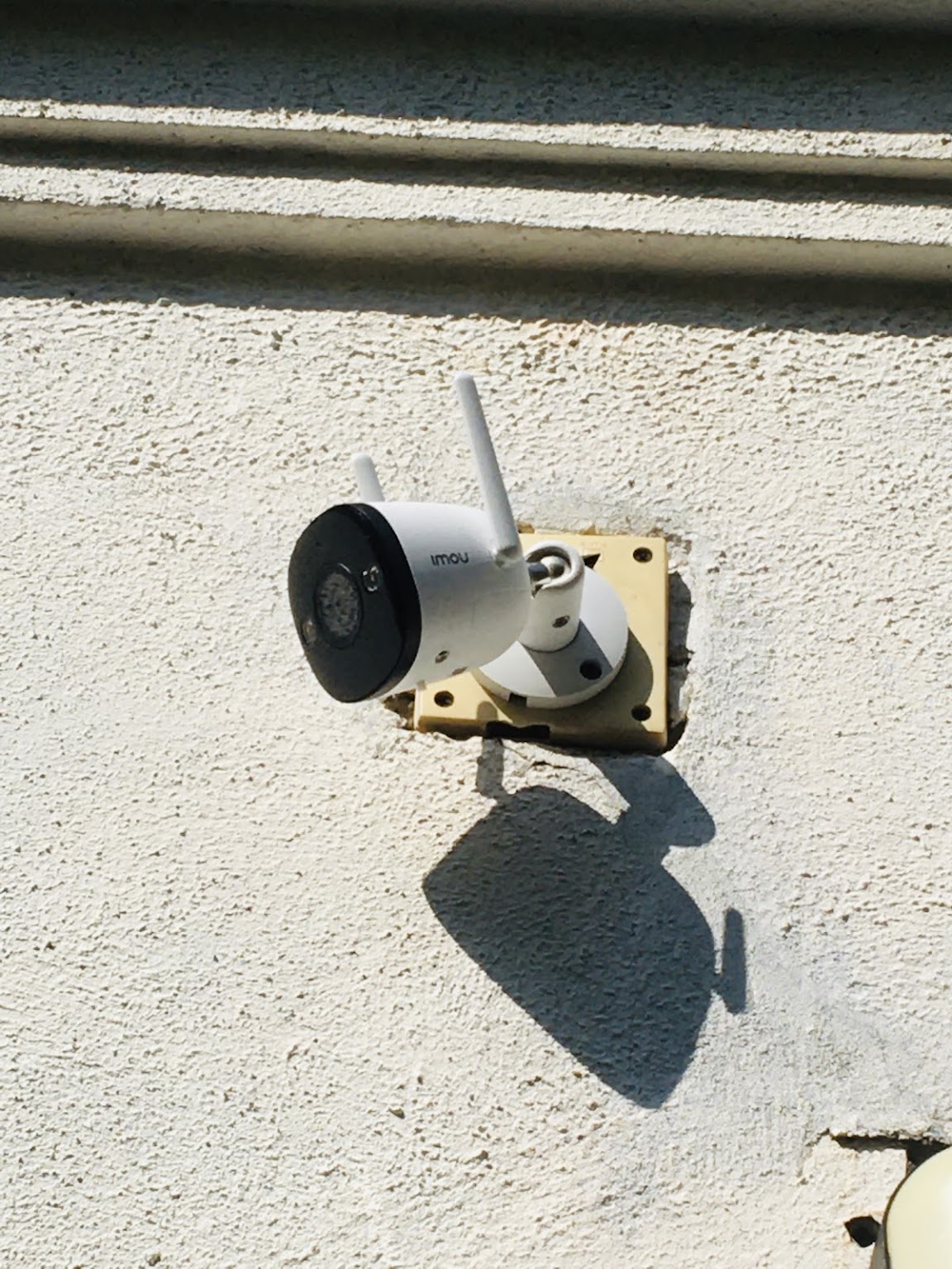 WiFi Extension